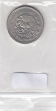 S22-C02-0207 Mexico 5 pesos UNC 1980 KM485