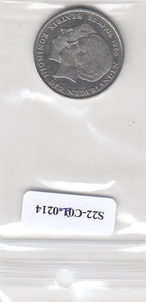 S22-C02-0214 Nederland 1 gulden VF 1980     dubbelkop
