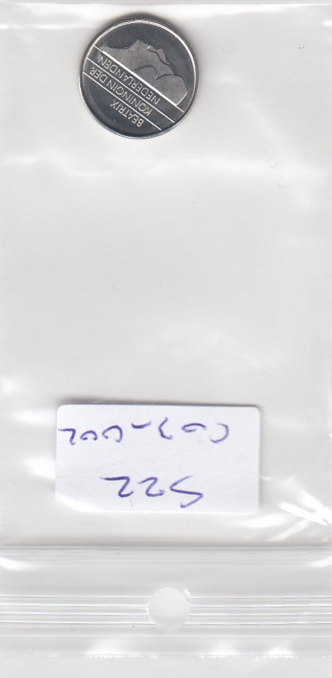 S22-C03-0002-M35 Nederland 10 cents BU 1999 KM203