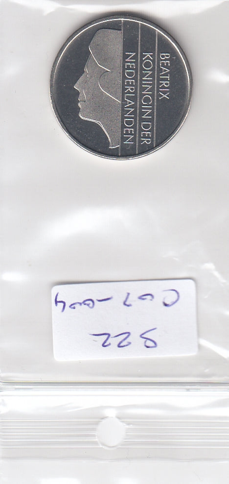 S22-C03-0004-M39 Nederland 1 Gulden BU 1999 KM205