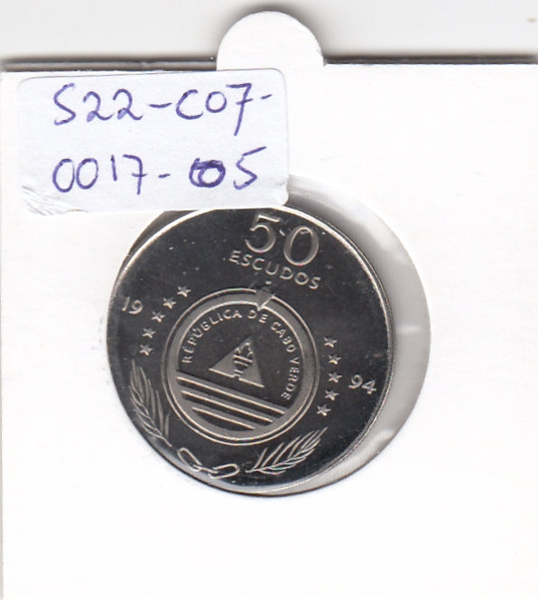 S22-C07-0017-05 Kaapverdie 50 escusos FDC 1994 KM44   Macelina