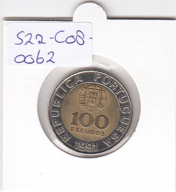 S22-C08-0062 Portugal 100 Escudos UNC 1991 KM645