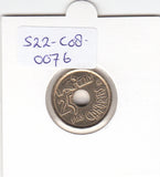 S22-C08-0076 Spain 25 pesetas XF 1994 KM933