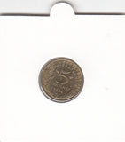 S22-C08-0082 France 5 Centimes VF 1994 KM933