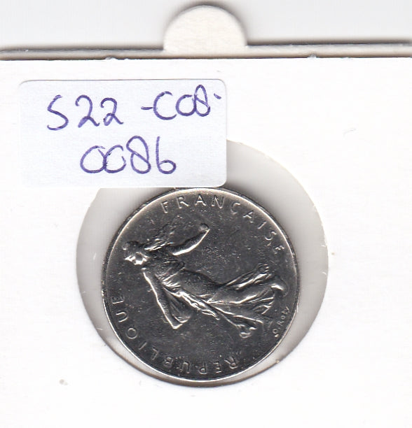 S22-C08-0086 France 1 Franc VF 1960 KM925.1