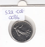 S22-C08-0086 France 1 Franc VF 1960 KM925.1