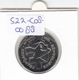 S22-C08-0088 France 5 Franc VF 1970 KM926a