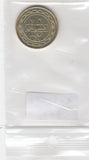 S22-C08-0103-M91 Bahrain 10 fils VF 2010 KM28.2