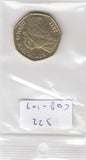 S22-C08-0109 Haiti 1 Gourde XF/UNC 2011 KM155