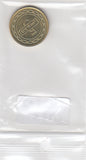 S22-C08-0126-M25 Bahrain 5 Fils VF 2011 KM30.2