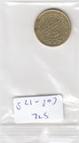 S22-C08-0128-M02 Bahrain 5 Fils VF 2011 KM30.2