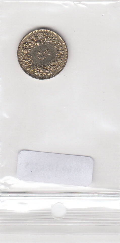 S22-ER1-0036 Zwitserland 5 rappen 1991  XF KM26c