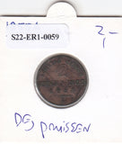 S22-ER1-0059 Duitsland 2 pfennige 1855 A VF KM452 Pruisen