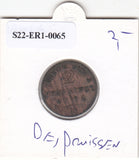 S22-ER1-0065 Duitsland 2 pfennige 1861 A VF KM481 Pruisen