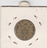 S22-ER1-0073 Verenigd Koningkrijk 3 pence 1941  VF KM849