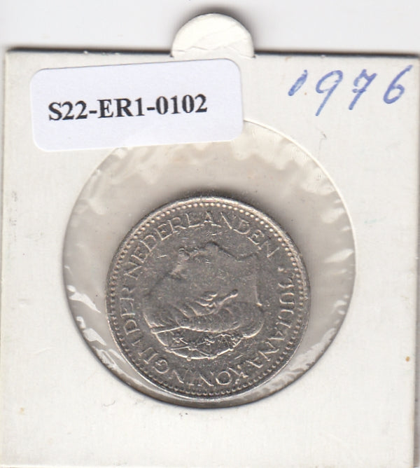 S22-ER1-0102 Nederland 1 gulden 1976   VF KM184a