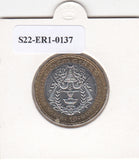 S22-ER1-0137 Cambodia 500 riels 1994   UNC KM95