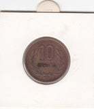 S22-ER1-0158 Japan 10 yen 1979   VF/XF Y43a