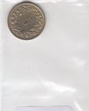 S22-ER1-0249 Switzerland 5 rappen 1993   VF KM26c