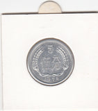 S22-ER1-0319 China 5 fen 1976   UNC KM3