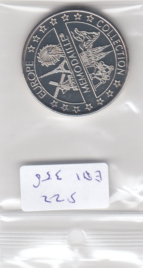 S22-ER1-0358 Memodaiile Memodaiile-Aviodrome     UNC   Fokker Spin