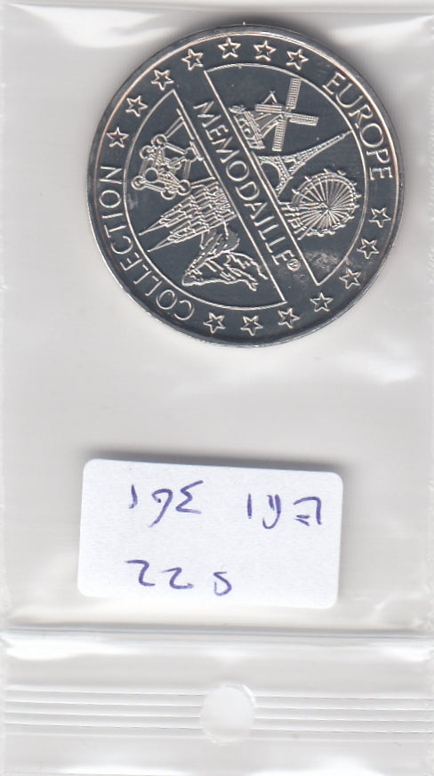 S22-ER1-0361 Memodaiile Memodaiile-Aviodrome     UNC   Fokker Spin