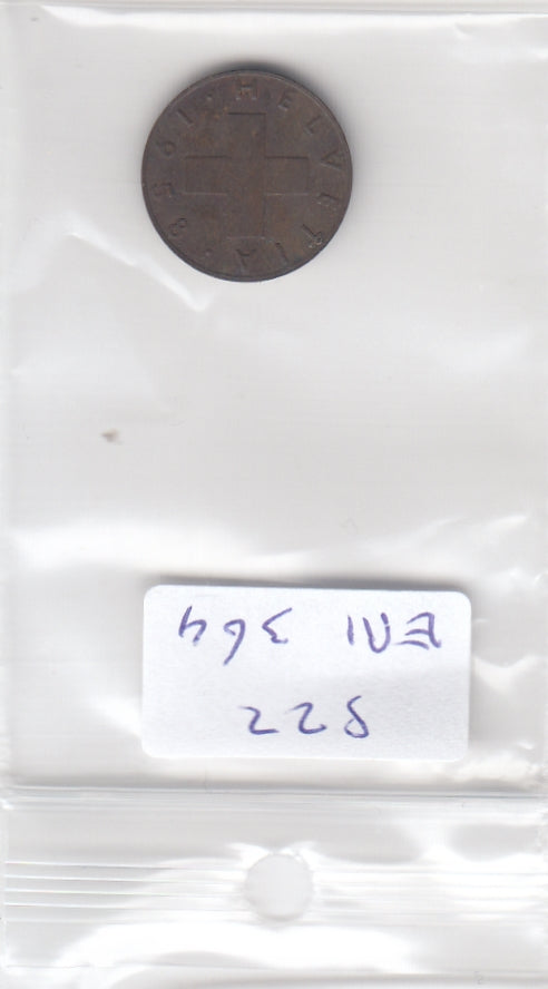 S22-ER1-0364 Zwitserland 1 rappen 1958   FI/VF KM46