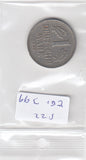 S22-ER1-0399 Germany 1 mark 1950 F VF KM110