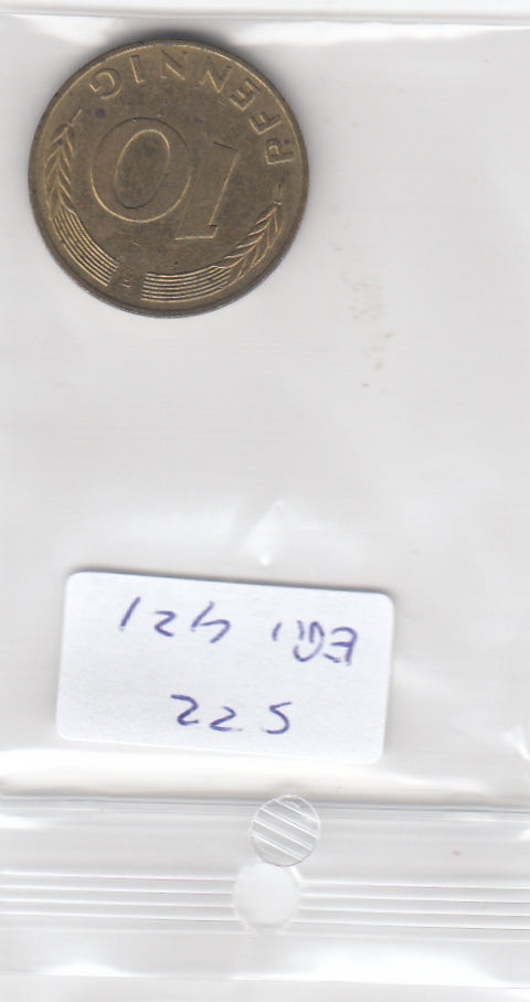 S22-ER1-0421 Germany 10 pfennig 1991 F XF KM108