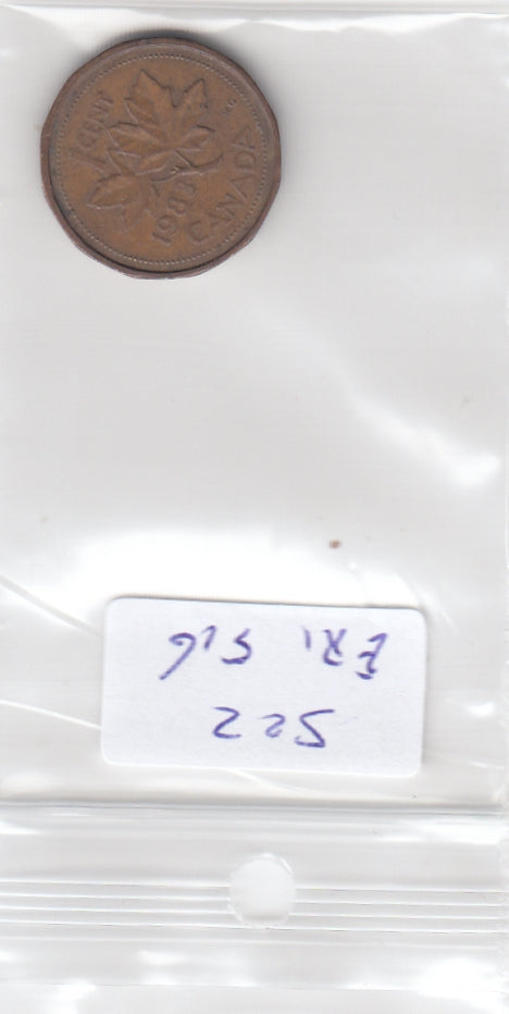 S22-ER1-0516 Canada 1 cent 1983  VF KM132