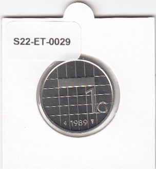 S22-ET2-0029-M04 Netherlands 1 Gulden FDC 1989 KM205