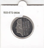 S22-ET2-0036-M03 Netherlands 1 Gulden FDC 1993 KM205