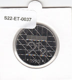 S22-ET2-0037-M03 Netherlands 2 1/2 Gulden FDC 1993 KM206