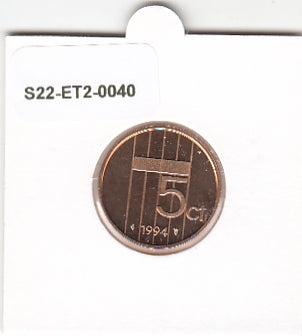 S22-ET2-0040-M02 Netherlands 5 cents FDC 1994 KM202