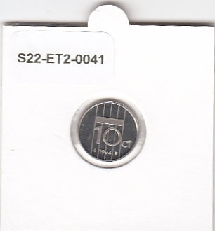 S22-ET2-0041-M03 Netherlands 10 Cents FDC 1994 KM203