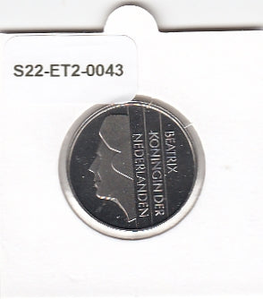 S22-ET2-0043-M03 Netherlands 1 Gulden FDC 1994 KM205