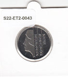 S22-ET2-0043-M03 Netherlands 1 Gulden FDC 1994 KM205