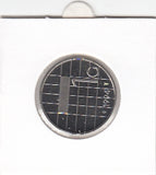 S22-ET2-0043-M03 Netherlands 1 Gulden FDC 1994 KM205