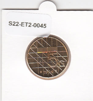 S22-ET2-0045-M04 Netherlands 5 Gulden FDC 1994 KM210