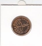 S22-ET2-0046-M02 Netherlands DutchMint FDC 1994     Friesland