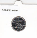S22-ET2-0049-M03 Netherlands 25 Cents FDC 1997 KM204