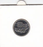 S22-ET2-0049-M03 Netherlands 25 Cents FDC 1997 KM204