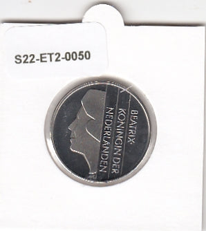 S22-ET2-0050-M01 Netherlands 1 Gulden FDC 1997 KM205