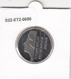 S22-ET2-0050-M01 Netherlands 1 Gulden FDC 1997 KM205