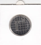 S22-ET2-0050-M01 Netherlands 1 Gulden FDC 1997 KM205