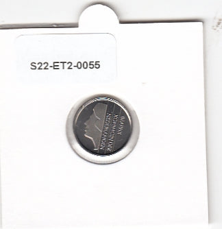 S22-ET2-0055-M02 Netherlands 10 Cents FDC 1982 KM203
