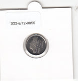 S22-ET2-0055-M02 Netherlands 10 Cents FDC 1982 KM203