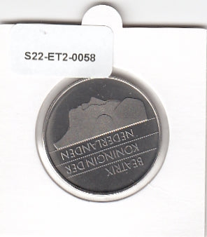 S22-ET2-0058-M02 Netherlands 2 1/2 Gulden FDC 1982 KM206