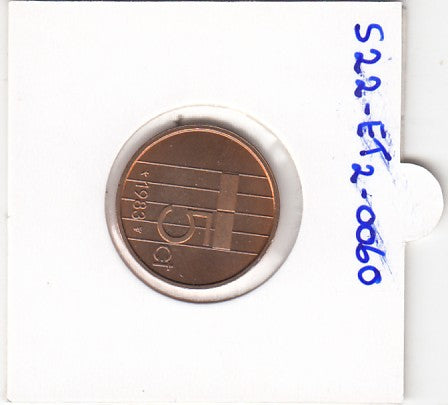 S22-ET2-0060-M02 Nederland 5 cent FDC 1983 KM202