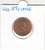 S22-ET2-0066-M02 Netherlands 5 cents FDC 1984 KM202